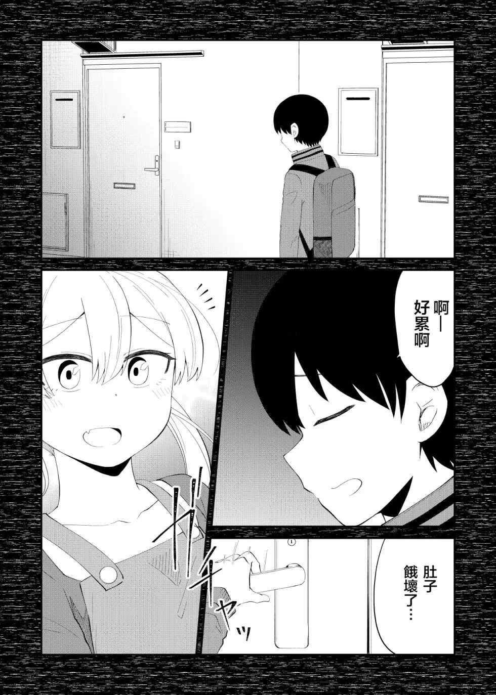 B&S05