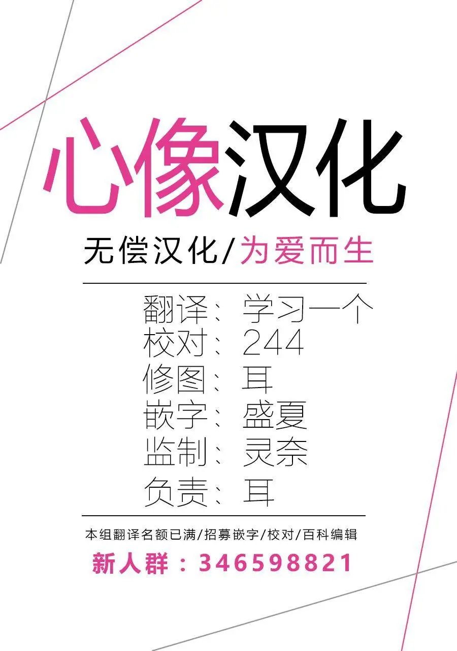 第10回
