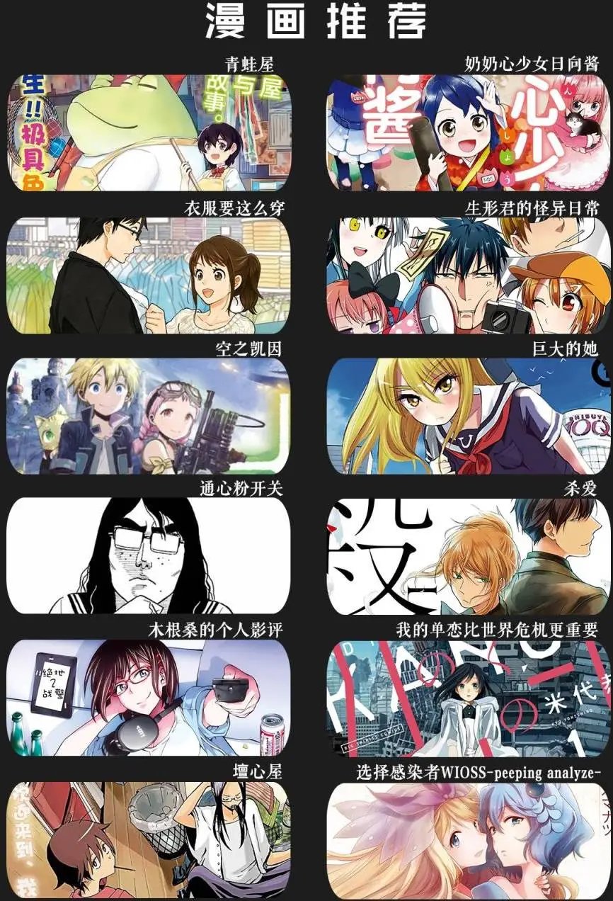 第10回