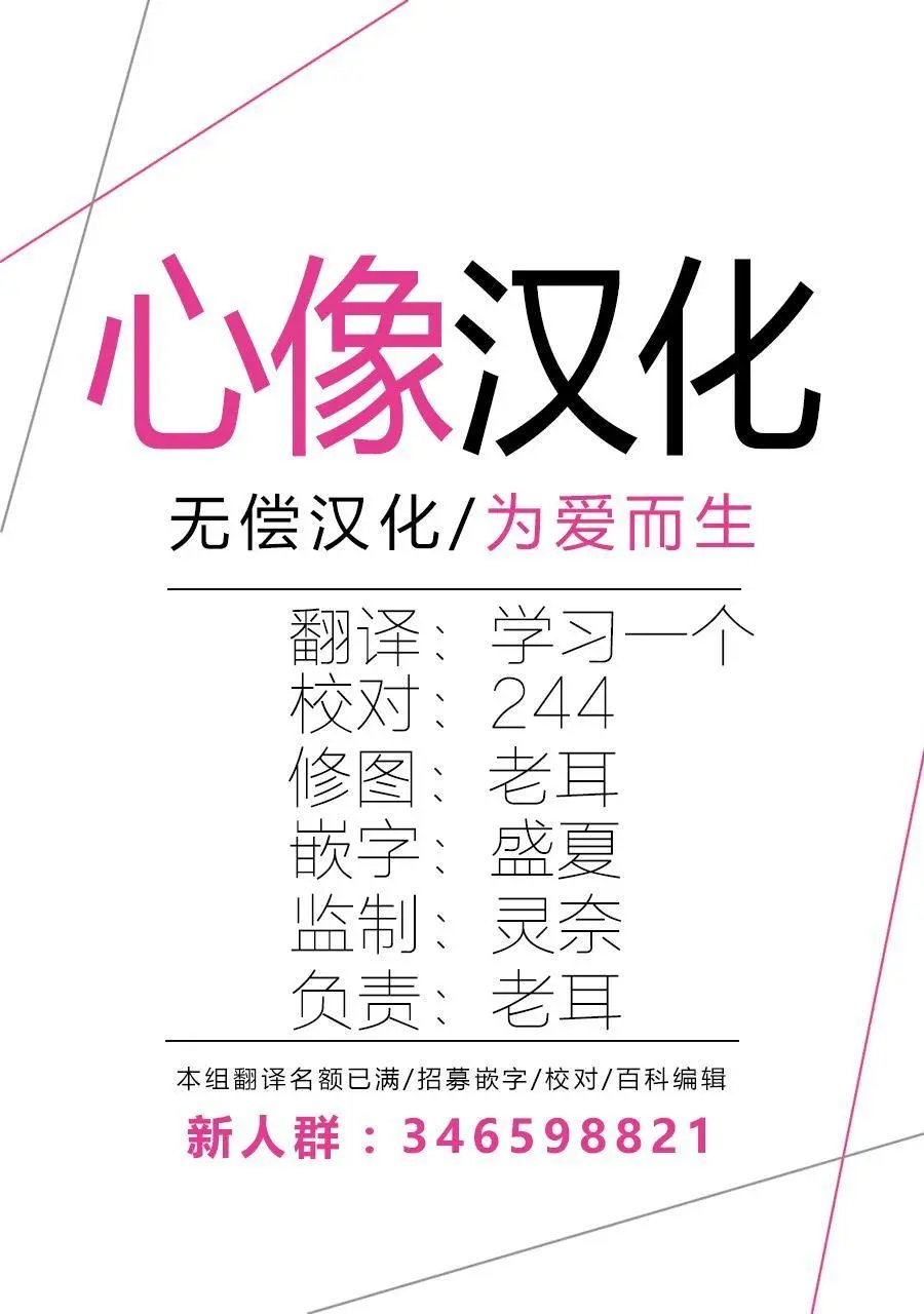第11回