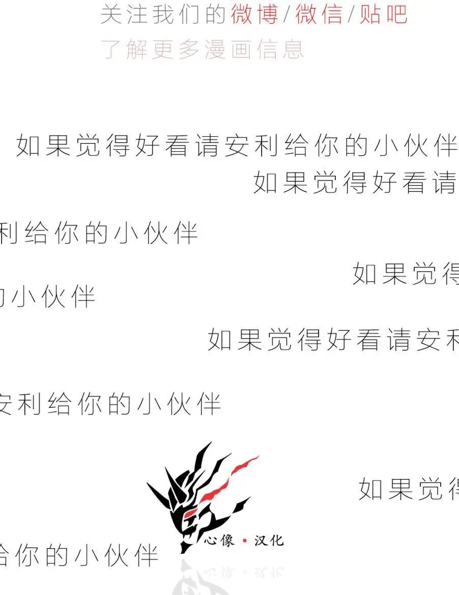 第12回
