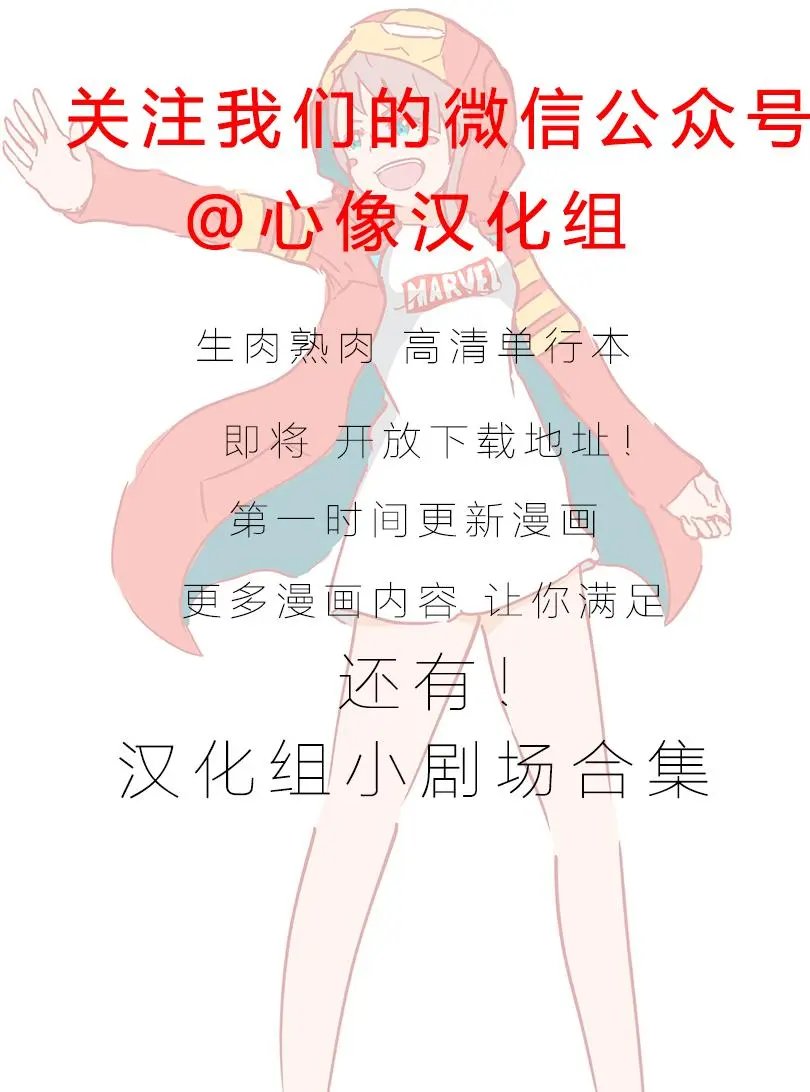 第13回