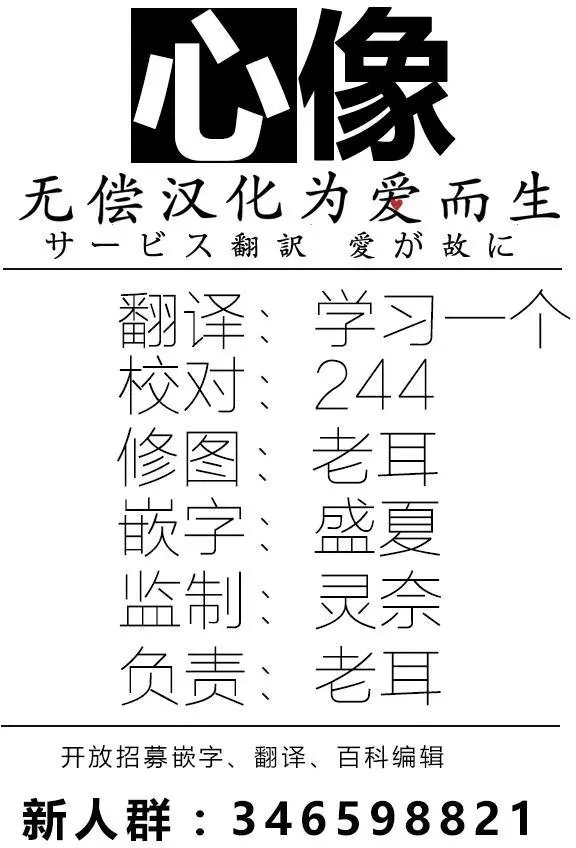 第14回
