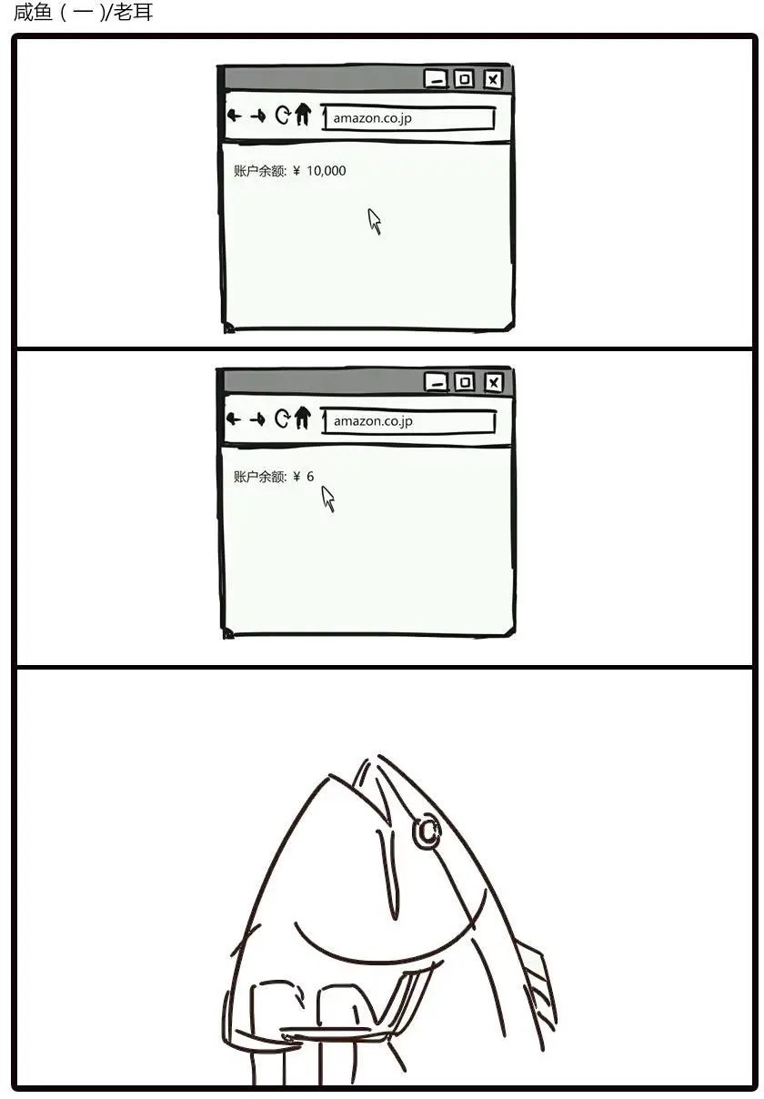 第14回