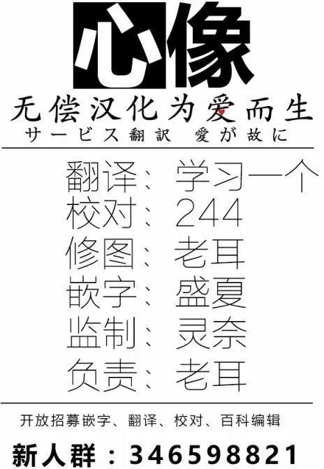 第15回