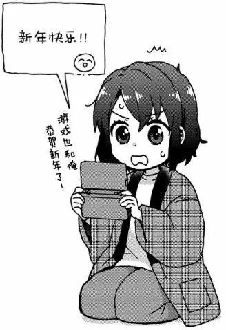 第16回