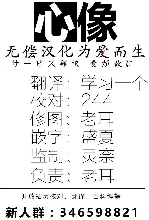 第16回