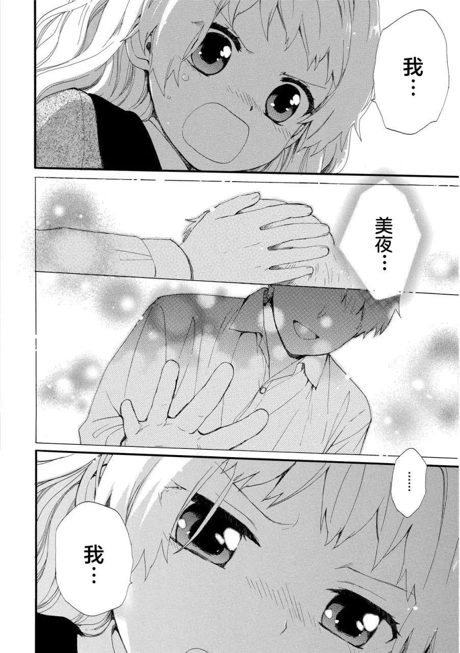第17回