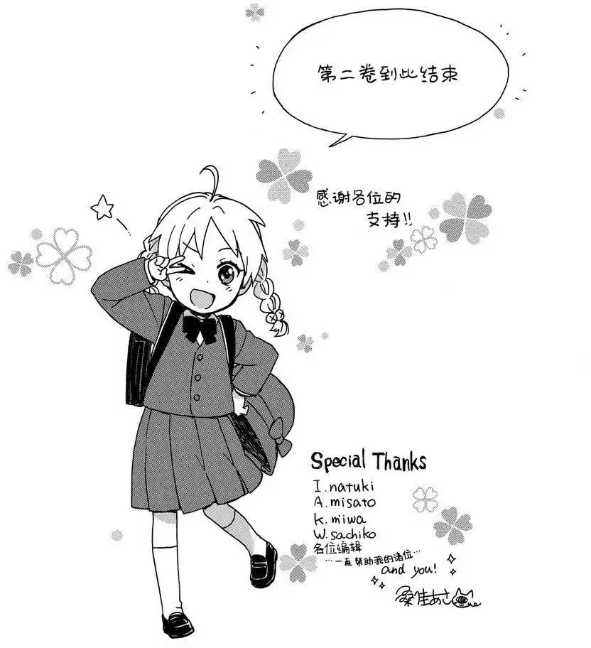 第18回