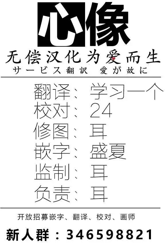 第18回