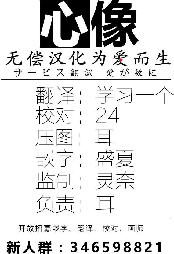 第19回