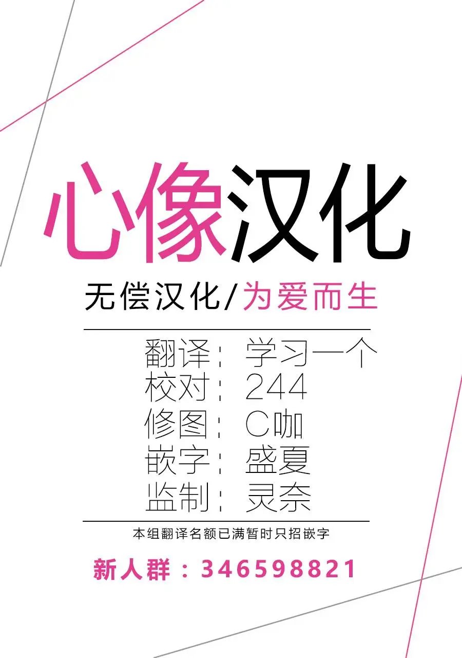 第02回