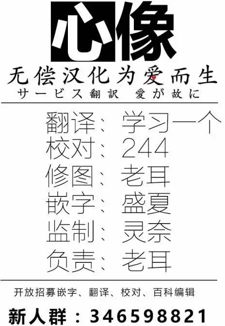 第20回