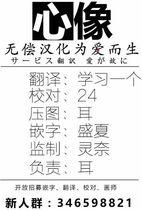 第21回