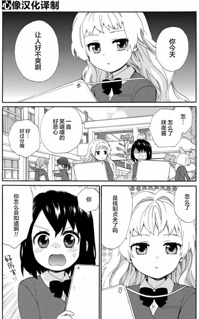 第22回