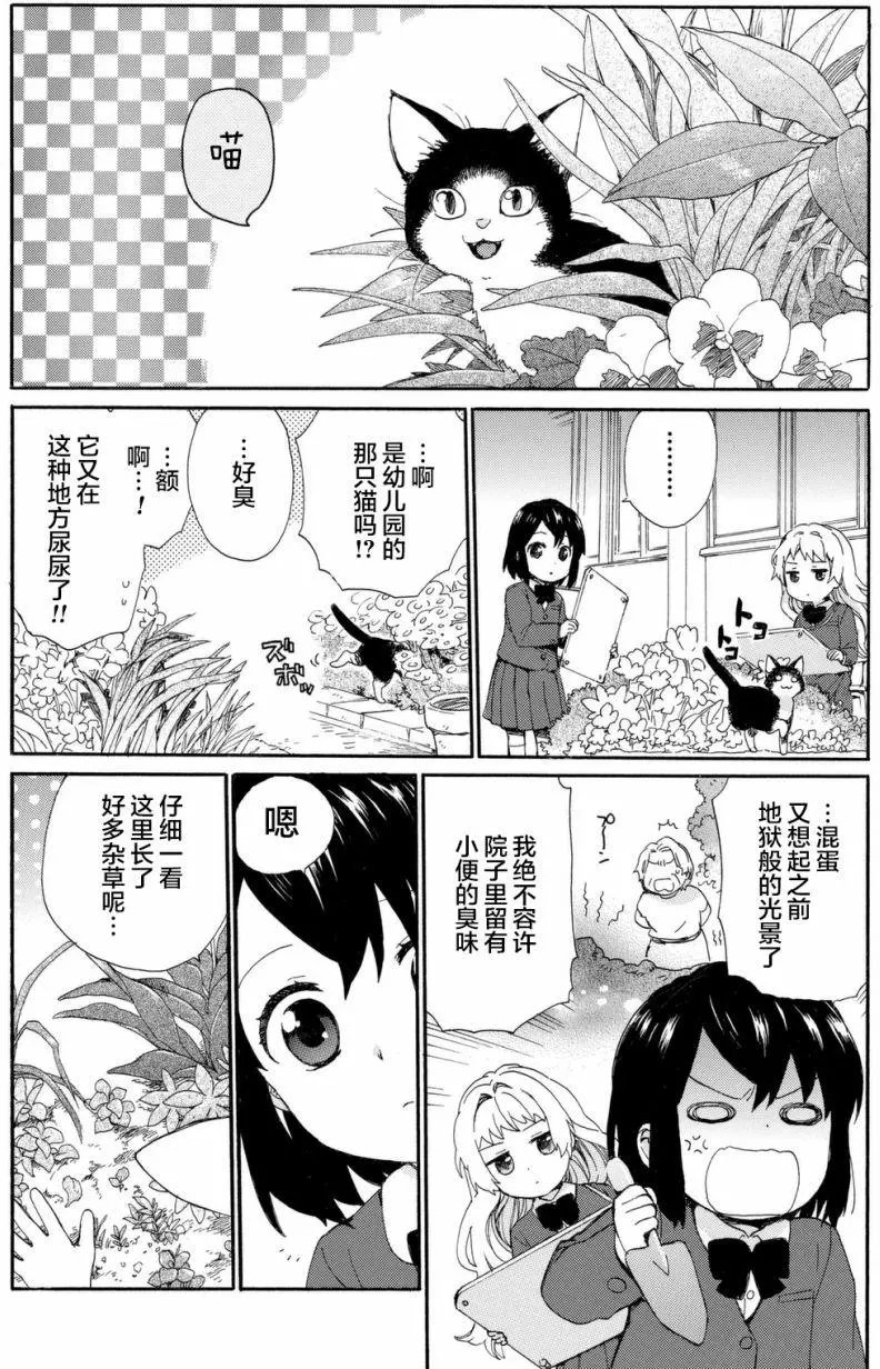 第22回