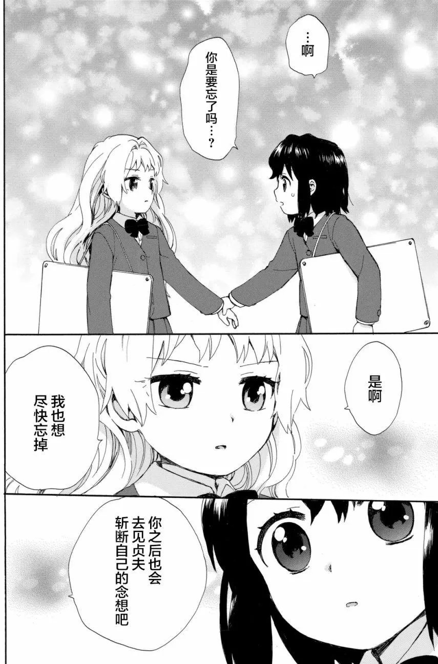 第22回