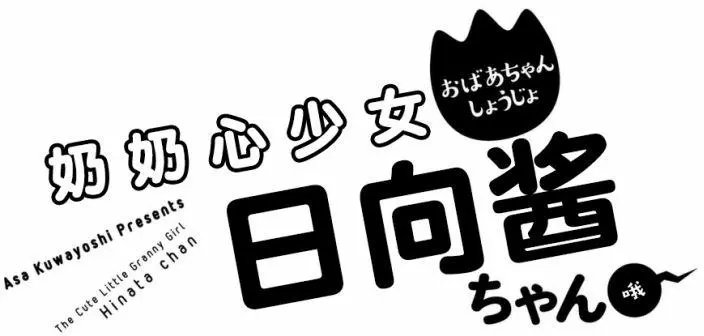 第22回