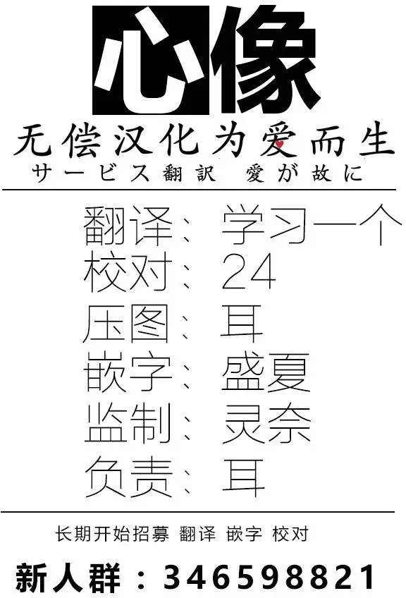 第24回