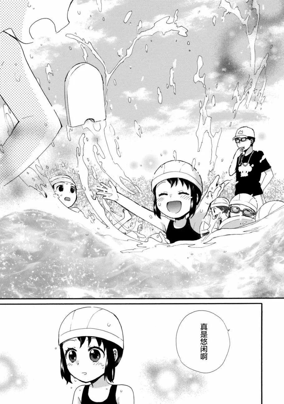 第25回