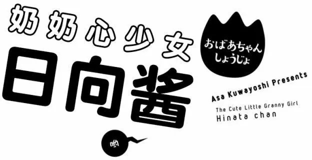 第25回