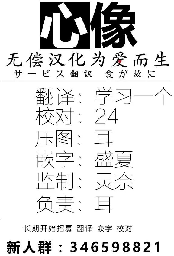 第25回