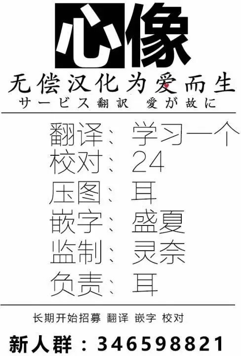 番外03