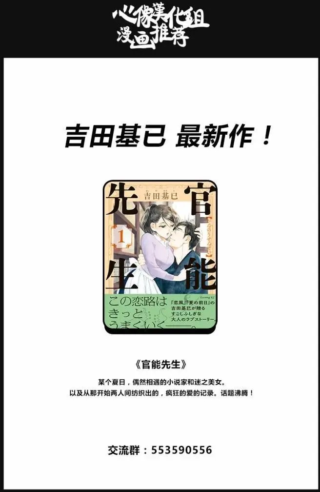 第27回