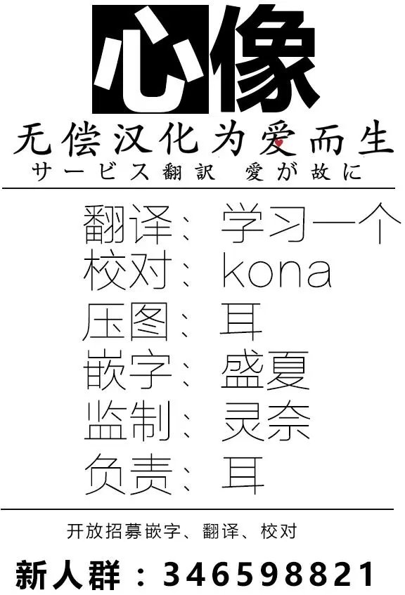 第29回