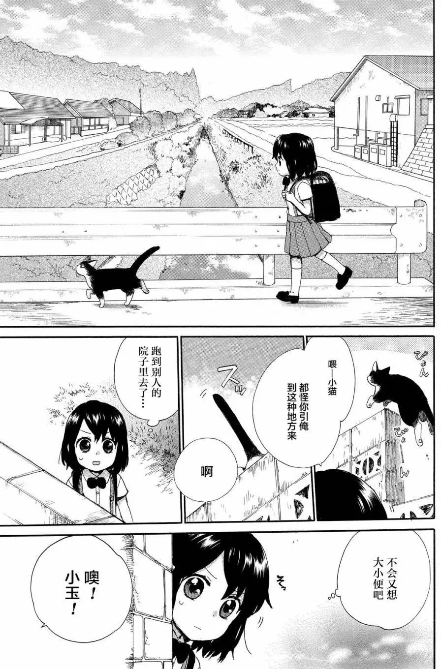 第30回