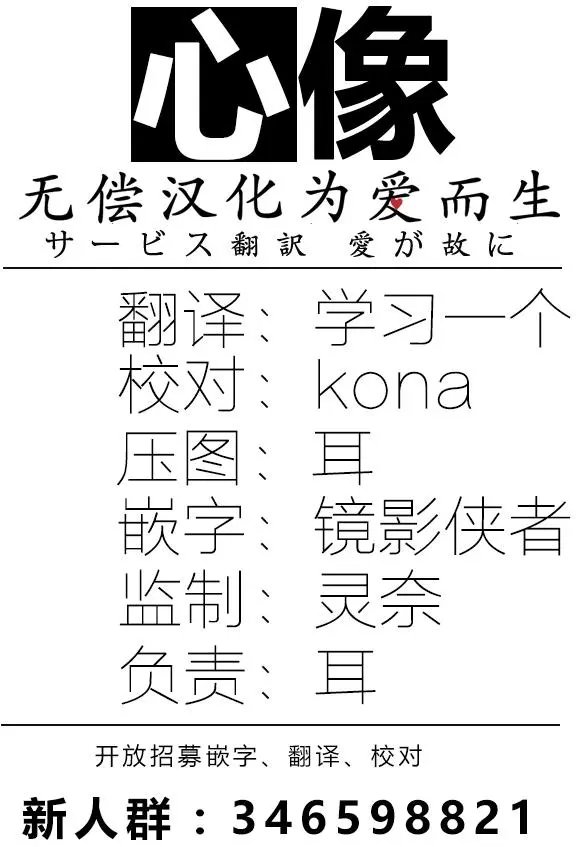 第30回