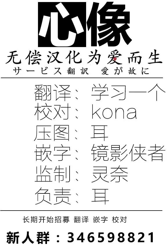 第31回