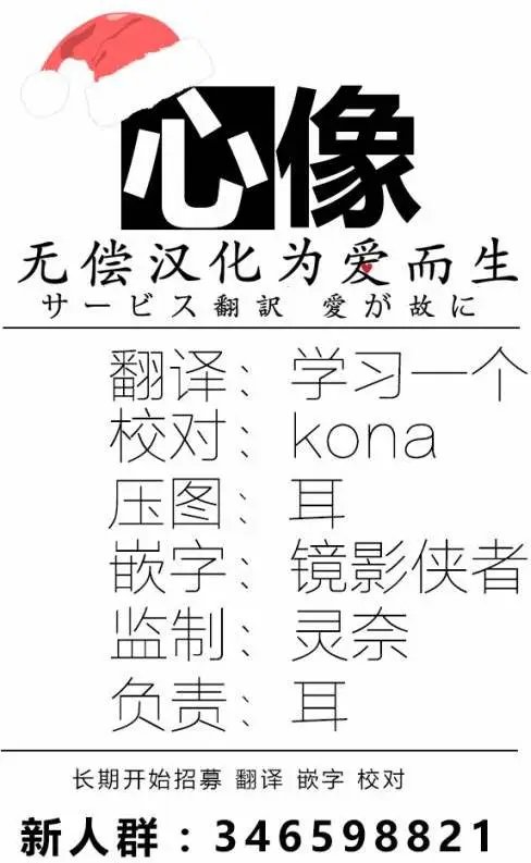 第32回