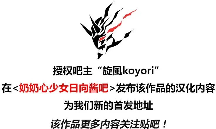 第33回