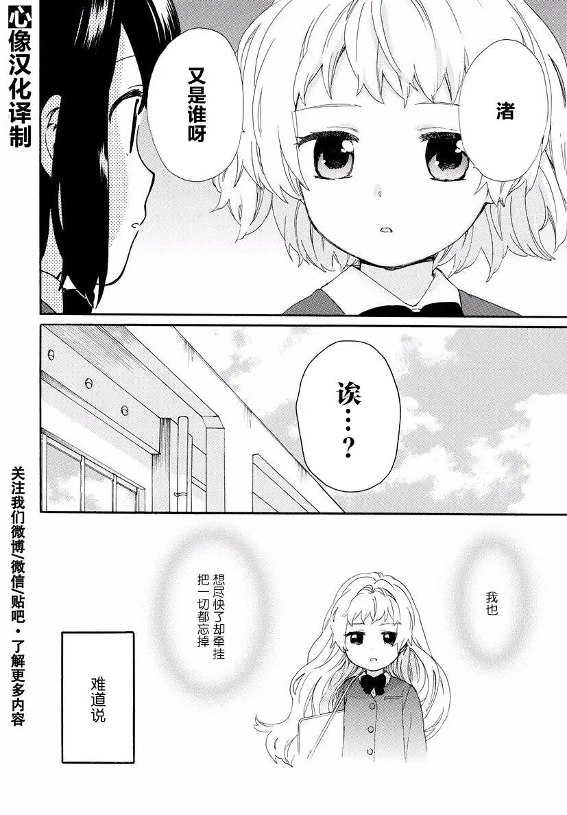 第35回