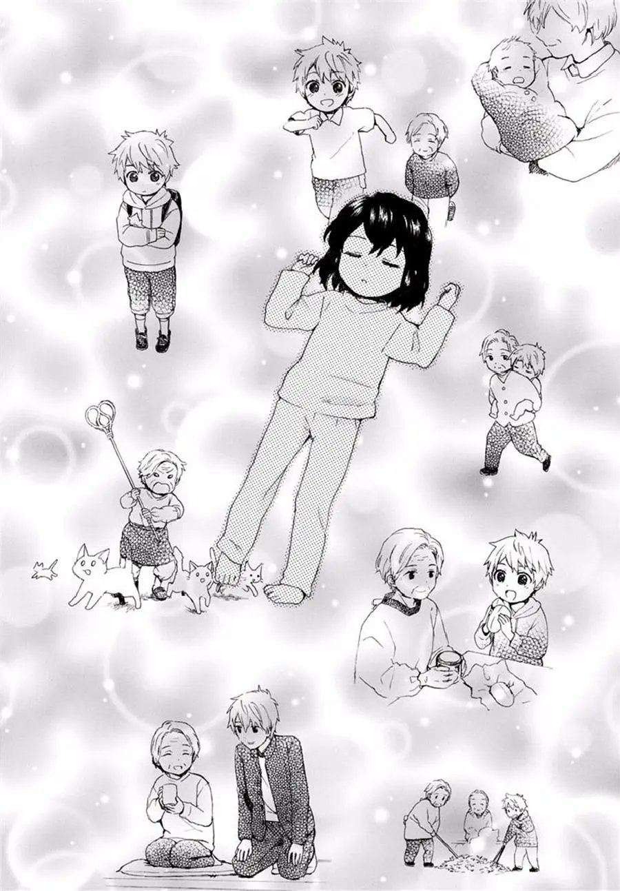 第37回