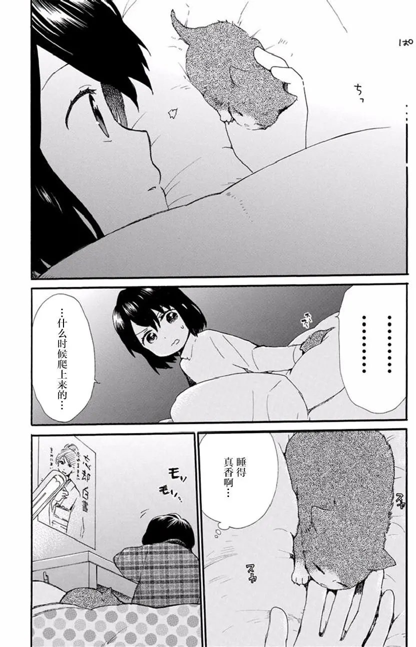 第37回