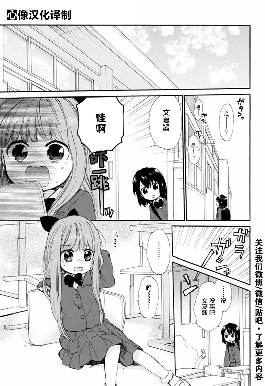 第39回