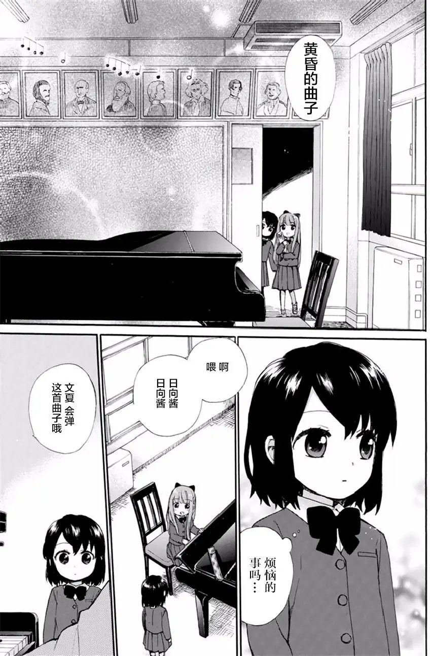 第39回