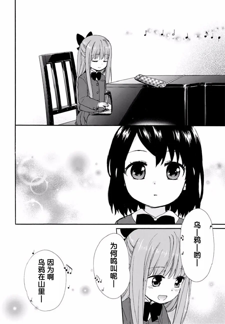 第39回
