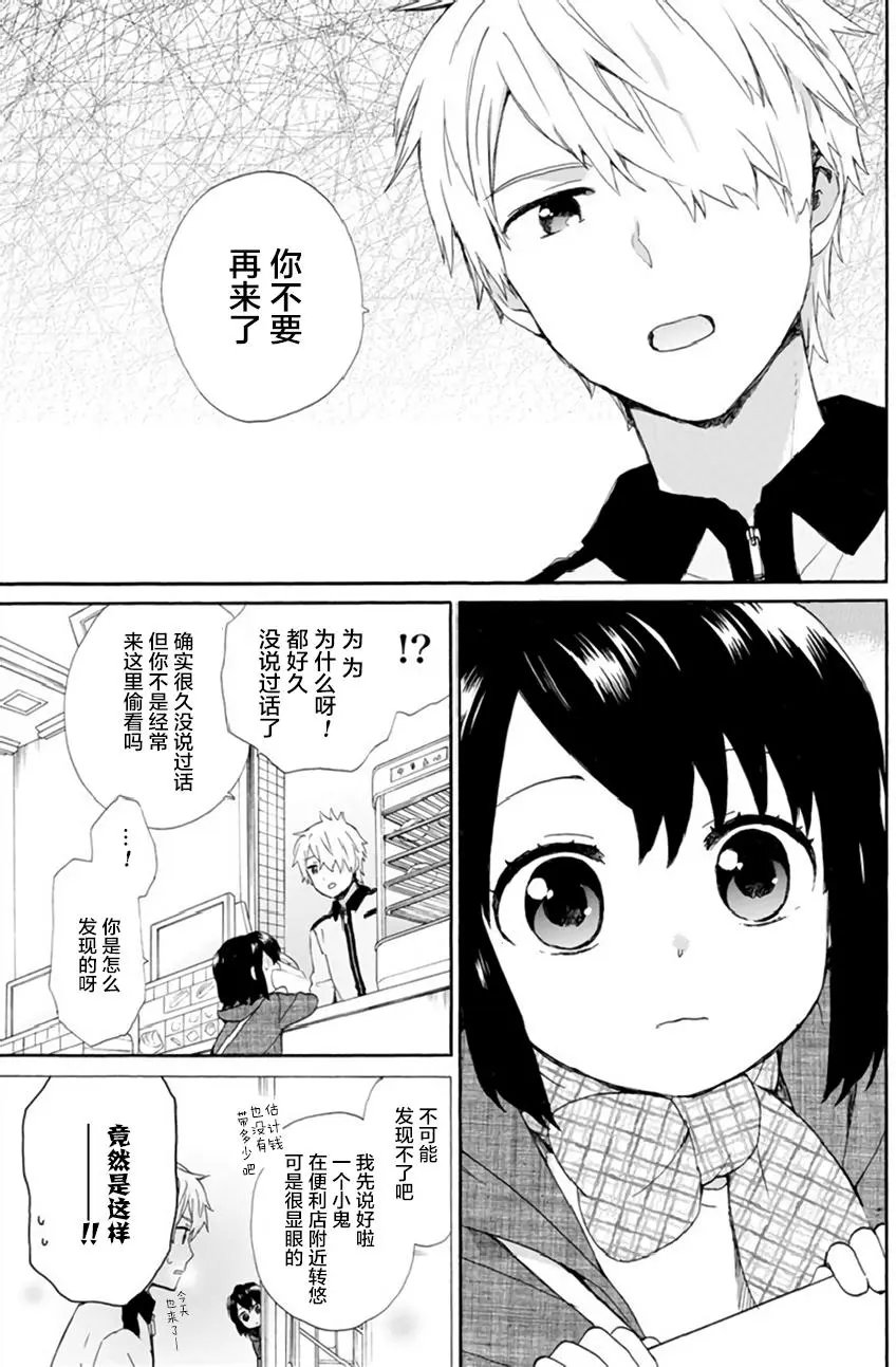 第40回