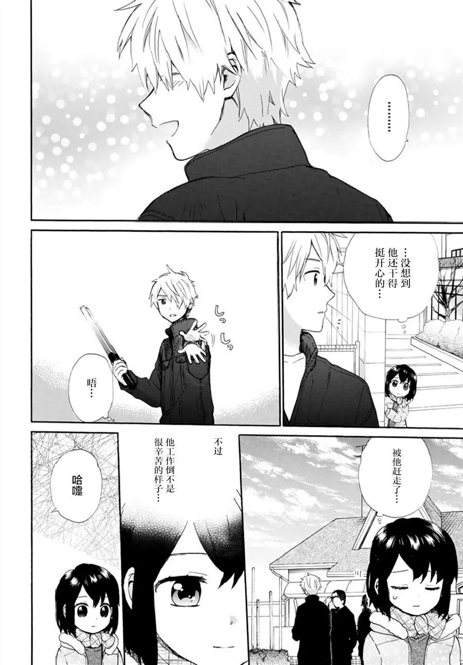 第40回