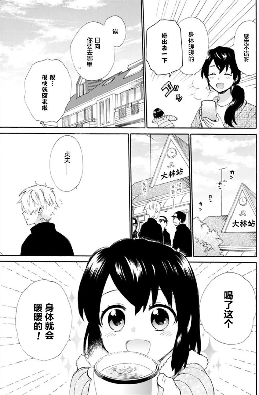 第40回