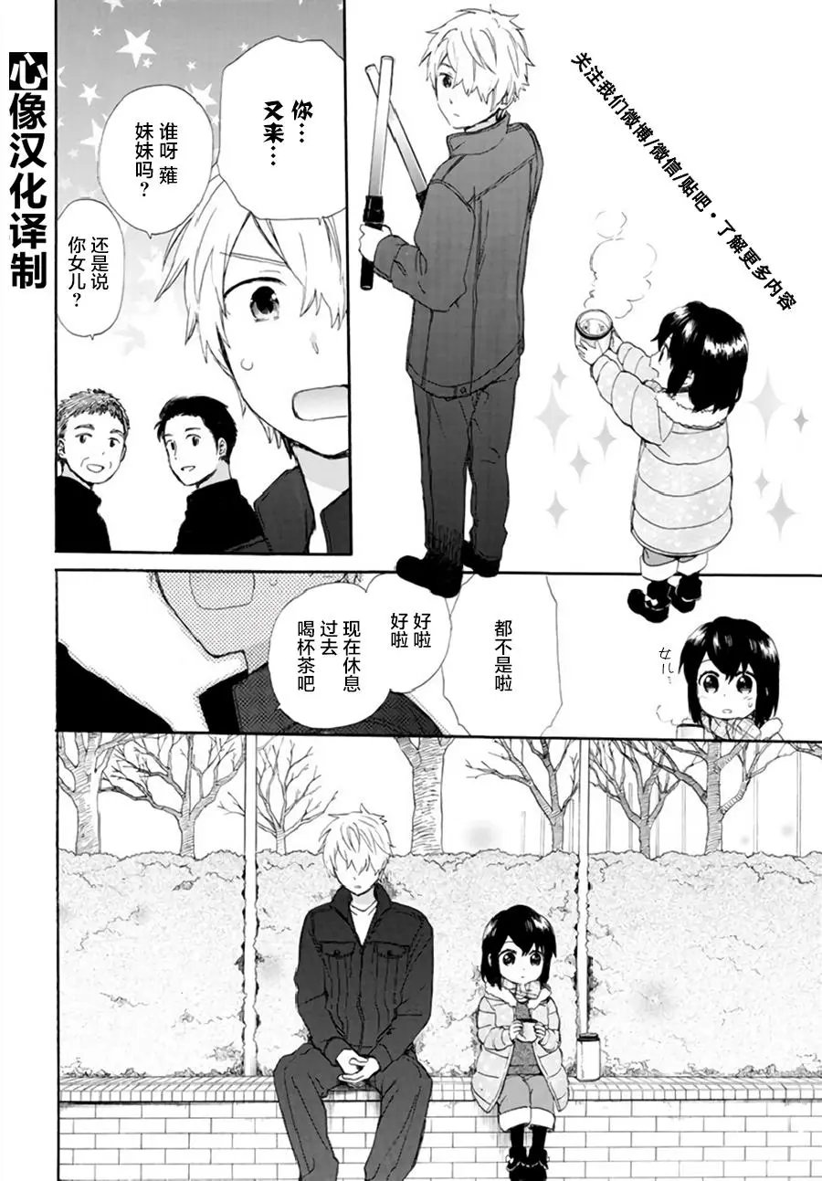 第40回