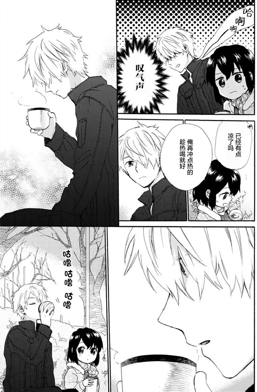 第40回