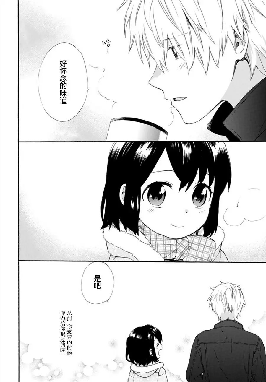 第40回