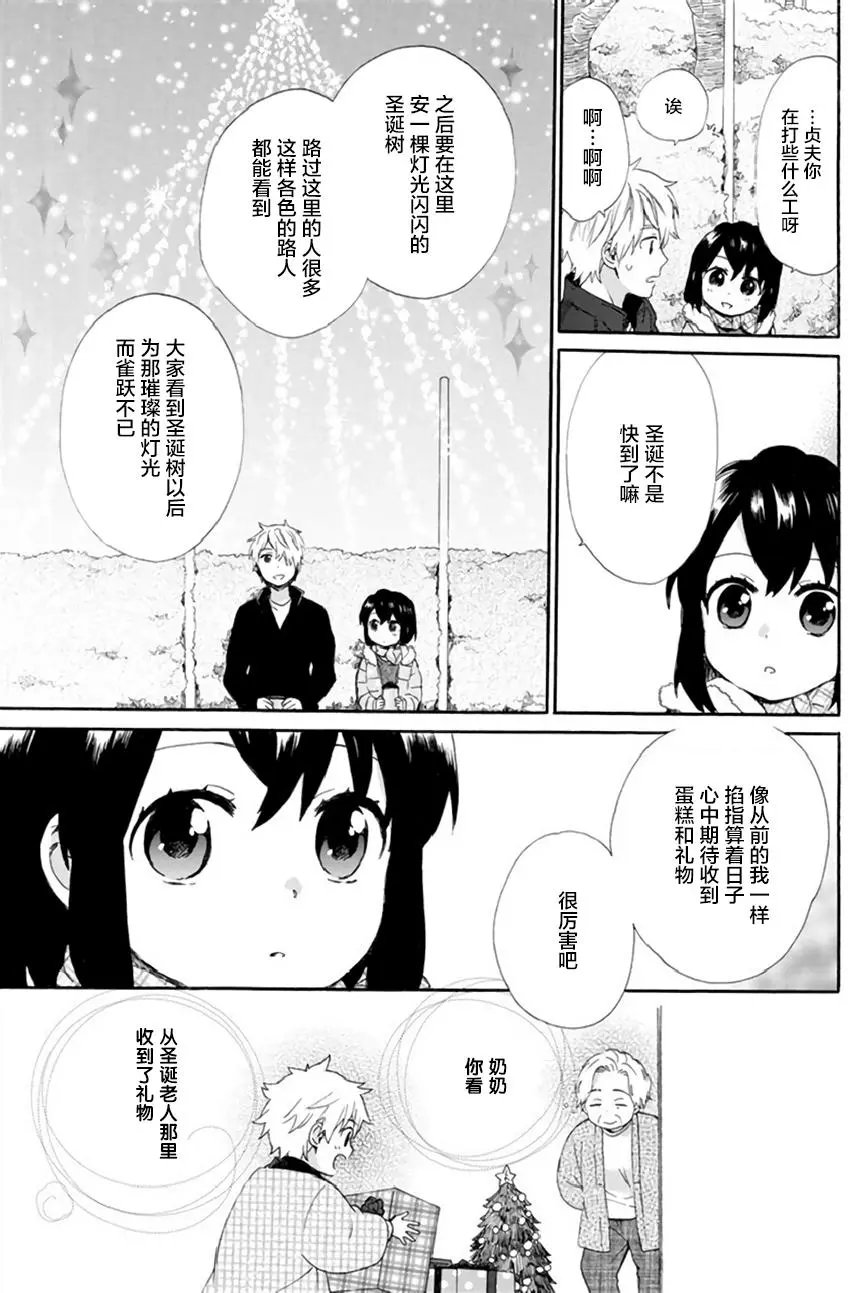 第40回