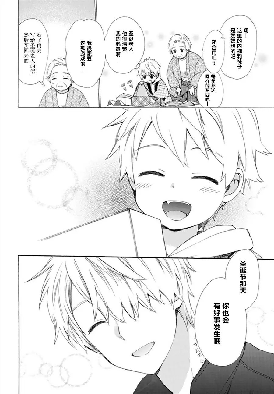 第40回