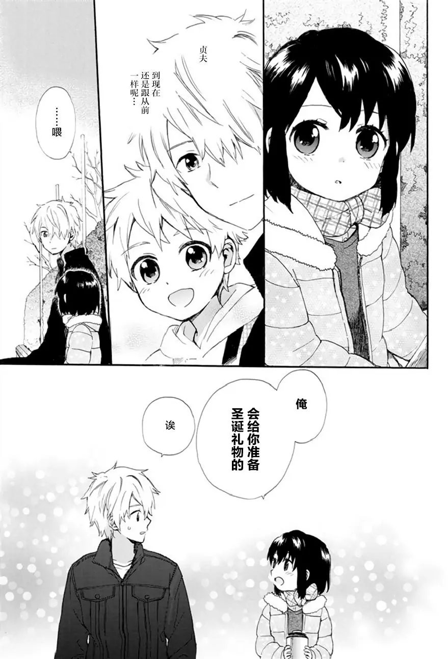 第40回