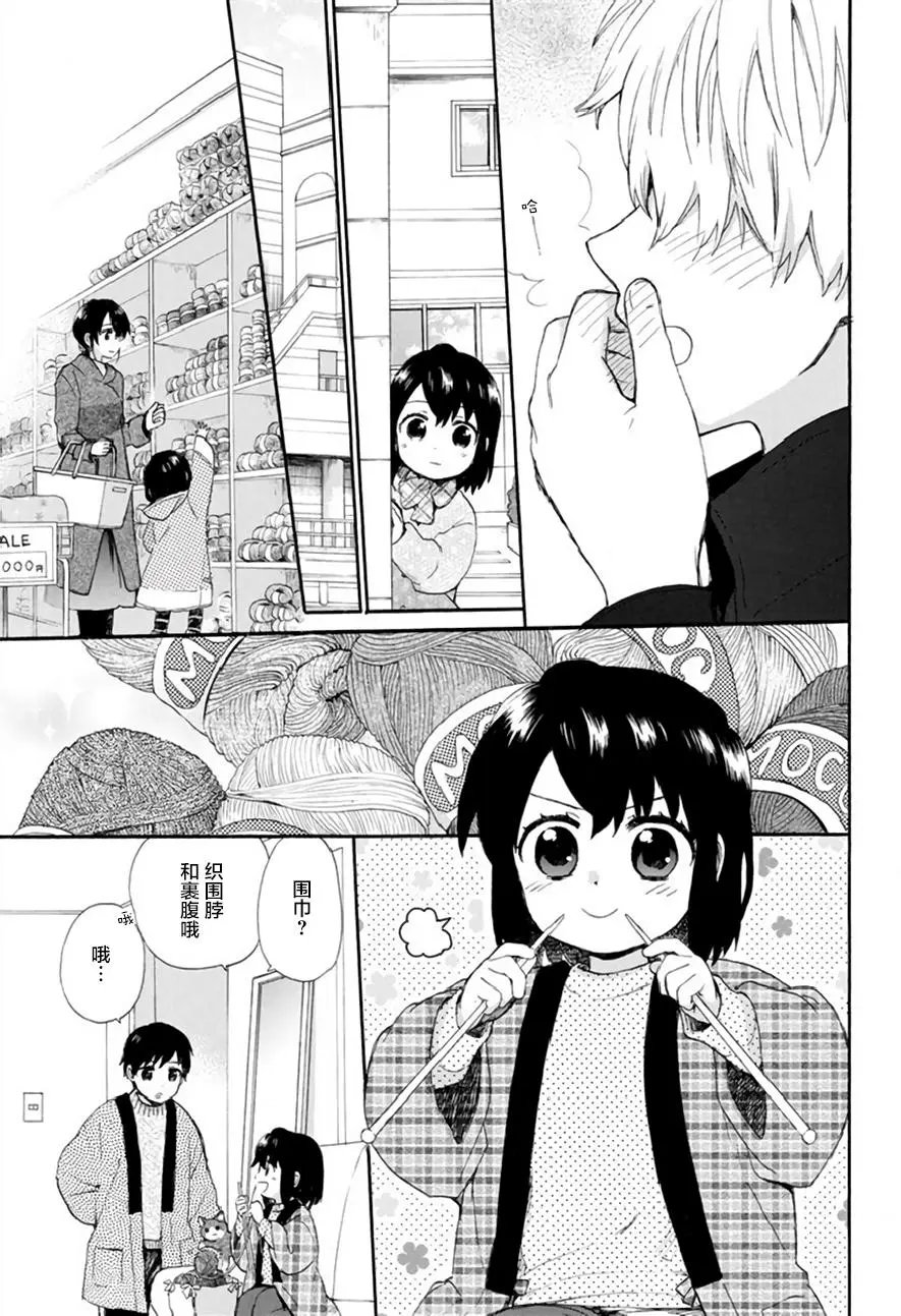 第41回